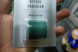 ADA モスコットン
