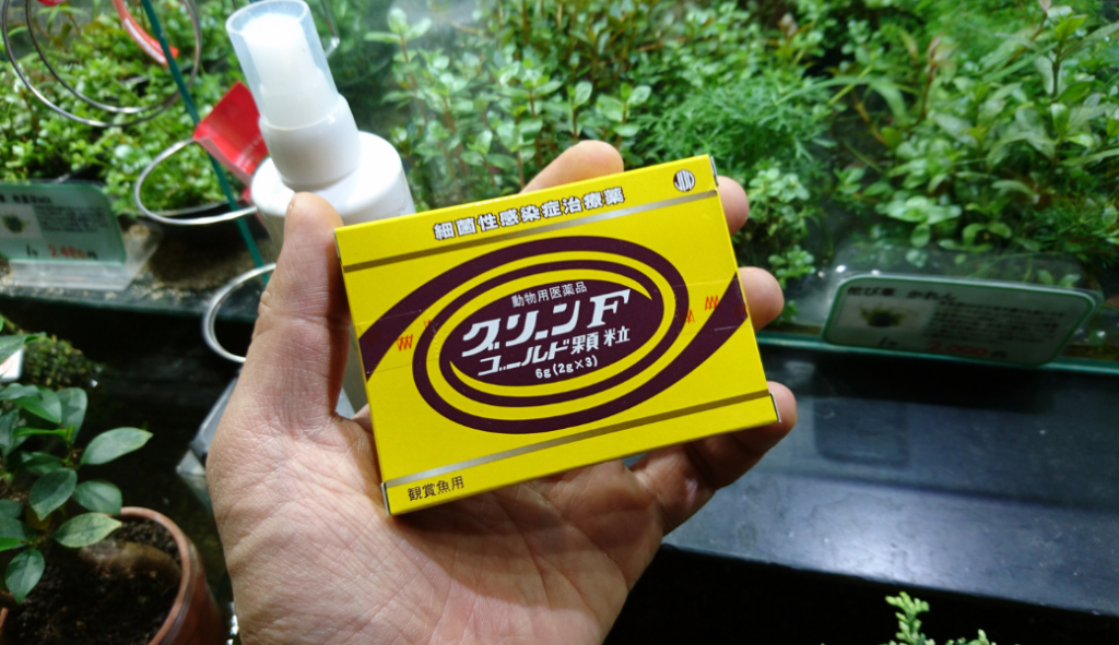グリーンFゴールド顆粒
