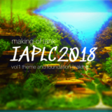 “IAPLC2018” making-of tank
