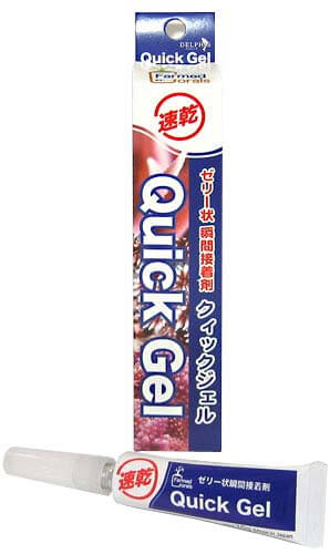 クィックジェル